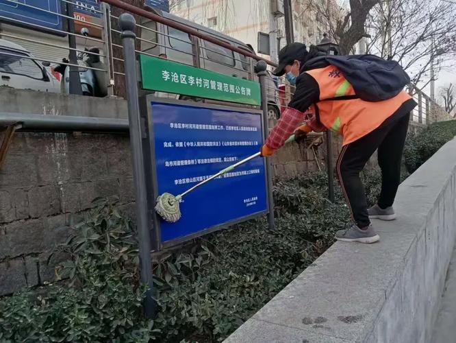 市政设施精细化管理,打造"精致工程"